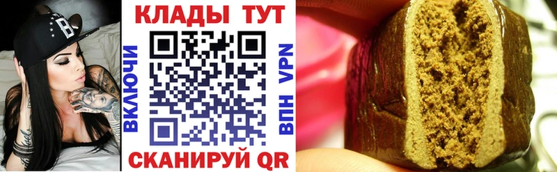 Купить наркоту Нальчик LSD-25 Бошки Шишки МЕФ МДМА ГАШИШ КОКАИН