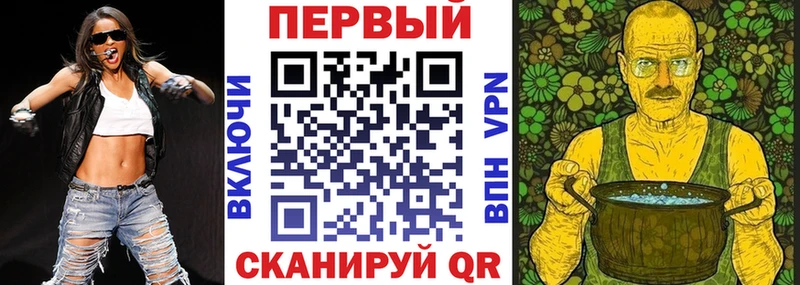 АМФ 97% Нальчик