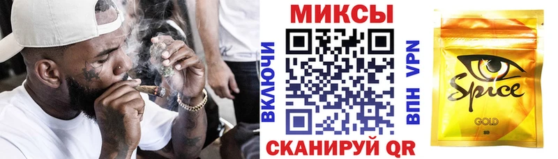 БУТИРАТ GHB  где купить   Нальчик 