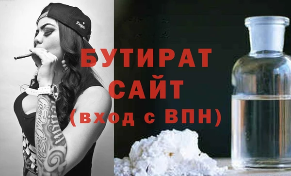 кокаин колумбия Дмитриев