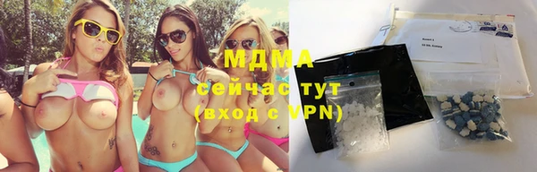 кокаин колумбия Дмитриев