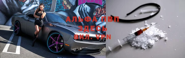 кокаин колумбия Дмитриев