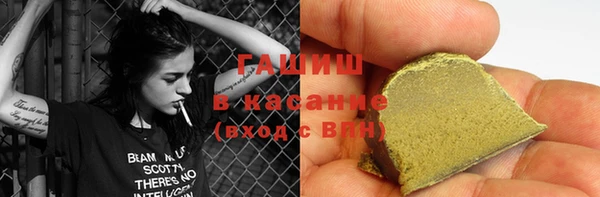 кокаин колумбия Дмитриев