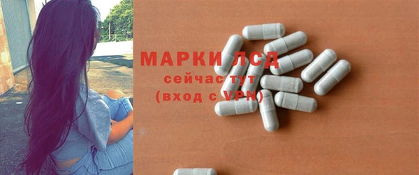 кокаин колумбия Дмитриев
