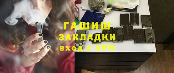 кокаин колумбия Дмитриев