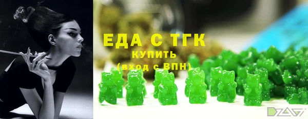 ALPHA PVP Дмитровск