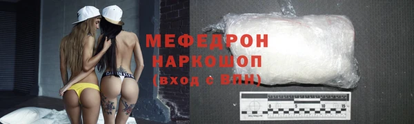 кокаин колумбия Дмитриев