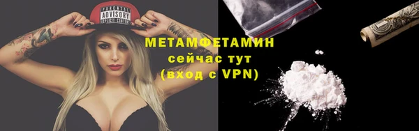 героин Дмитров