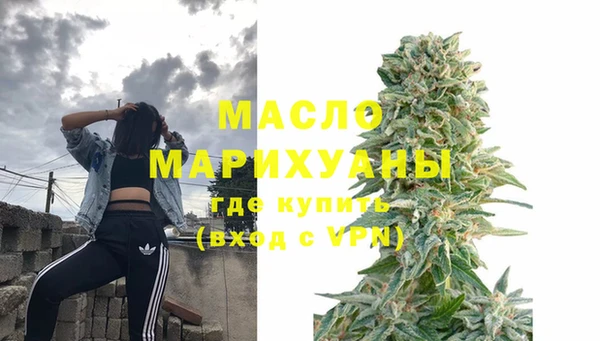 кокаин колумбия Дмитриев