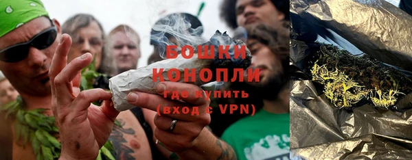 героин Дмитров