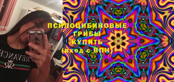 героин Дмитров