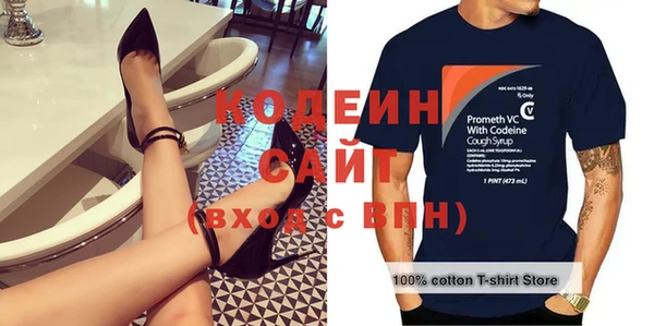 кокаин колумбия Дмитриев
