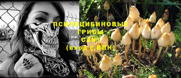 героин Дмитров