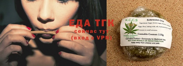 героин Дмитров