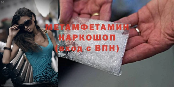 кокаин колумбия Дмитриев